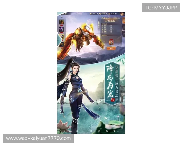 壹号pg娱乐官方新手注册指南及奖励政策详解助力玩家轻松开启游戏之旅