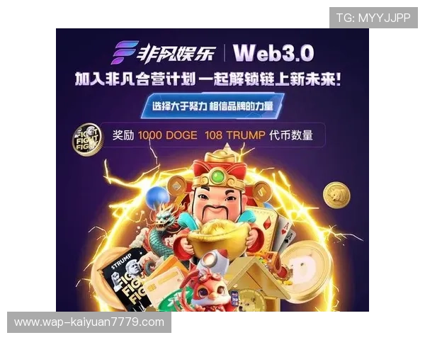 娱网棋牌最新版本上线，丰富玩法助你轻松享受休闲娱乐时光