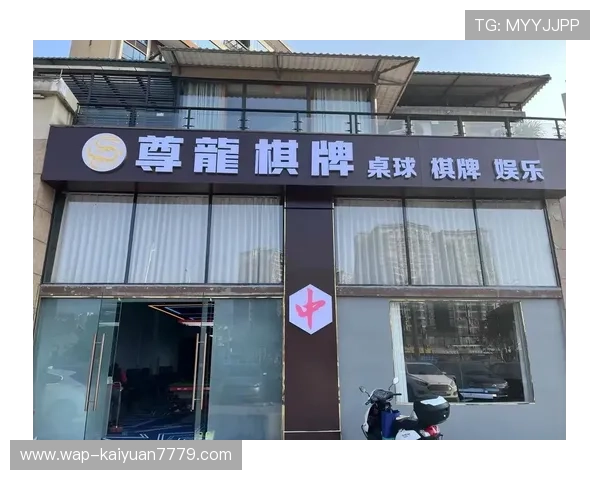 尊龙棋牌娱乐平台专业的技术团队保障平台稳定运行