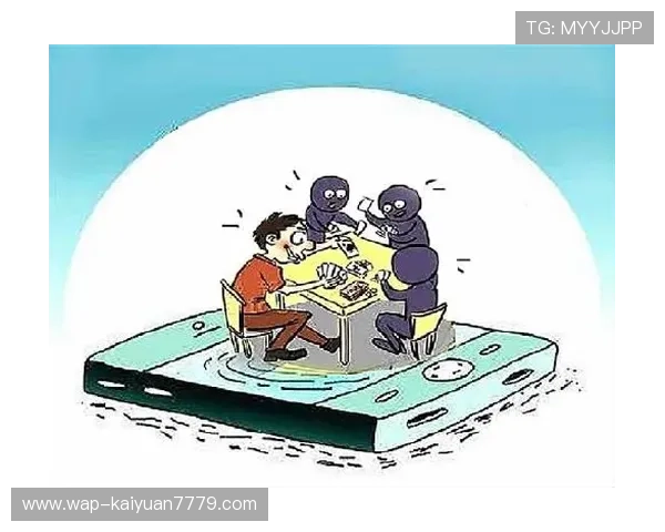开云棋牌app注册成功后如何快速绑定手机和完善个人信息