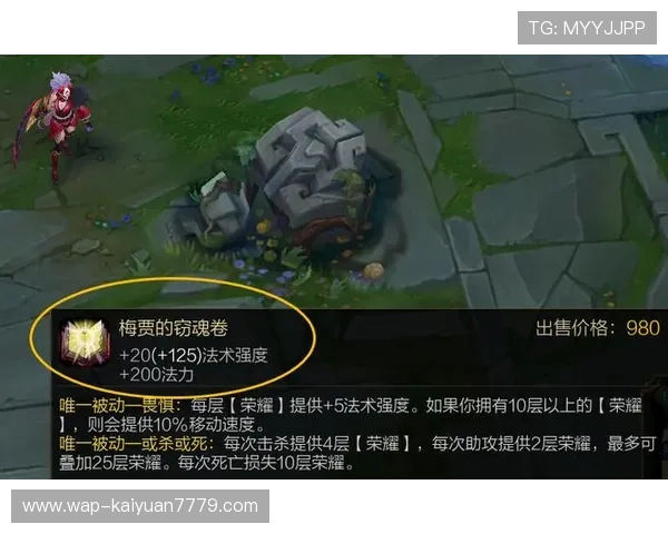 尊龙凯时娱乐最新游戏攻略与技巧分享助你轻松提升游戏胜率