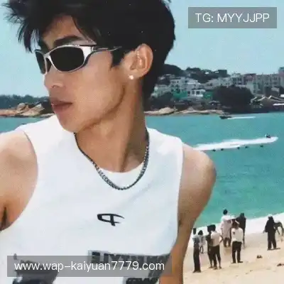 解泽畅